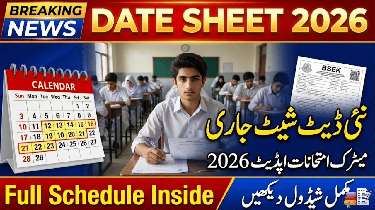 Karachi Board Matric Exams 2026 New Date Sheet Announced